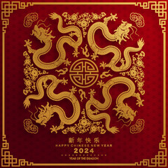 Happy chinese new year 2024 the dragon zodiac sign with flower,lantern,asian elements gold paper cut style on color background. 