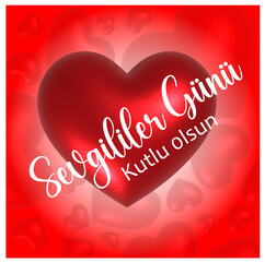 Happy Valentine's Day