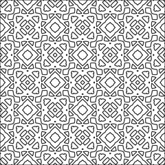 Abstract patterns.Abstract shapes from lines. Vector graphics for design, prints, decoration, cover, textile, digital wallpaper, web background, wrapping paper, clothing, fabric, packaging, cards.