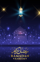 ramadan 2024 banner with black and blue background design