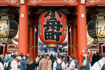 Sensoji or Asakusa Kannon Temple is a Buddhist temple located in Asakusa. It is one of Tokyo most...