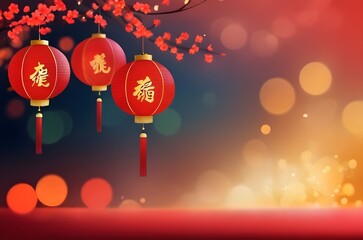 Chinese New Year Celebration Lanterns with Bokeh Blurred Background copy space