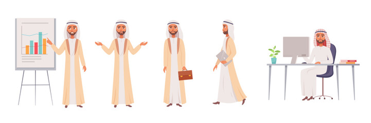 Arab businessman vector set. Saudi male characters in office. Stock market analysis, business presentation, conference, negotiations. Arabian manager, employee, analyst, teacher, professor