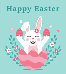 Easter card with Easter egg and white happy bunny. Vector illustration 