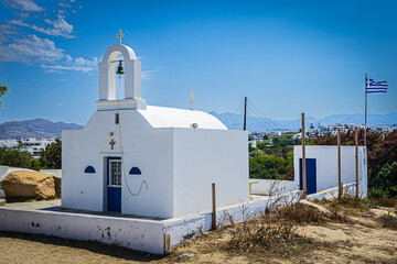 Naxos, Grecia: cappella