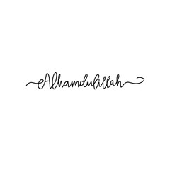 Hand Drawn Alhamdulillah