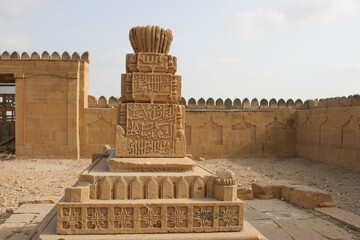 Thatta Makli grave yard in sindh with arabic motive