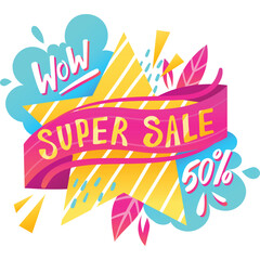 Bright colorful super sale banner with 50 off discount, burst and leaves design. Retail promotion and clearance event vector illustration.