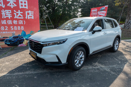 ZHONGSHAN GUANGDONG China-November 26 2023:a white Honda CRV car.