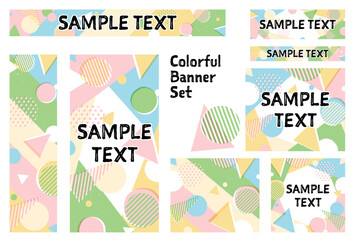 バナーセット_ラフなメンフィス柄