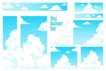 バナーセット_青空と雲