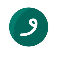 Arabic alphabet education reading