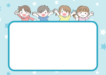 ジャンプして喜ぶ元気な子供たちとフキダシ3