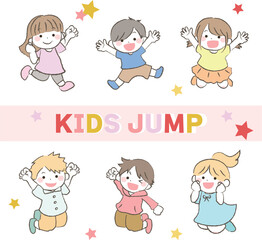 ジャンプする元気な子供たちのイラスト1