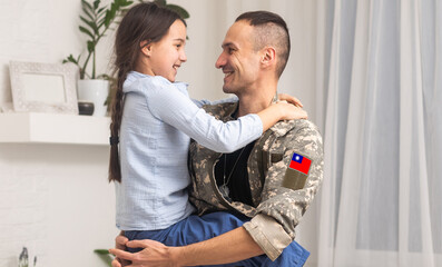 Military Taiwan with daughter. National holiday.