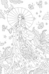 coloring book page for adults and children. fancy autumn landsca