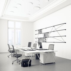 Modern office interior with white walls,