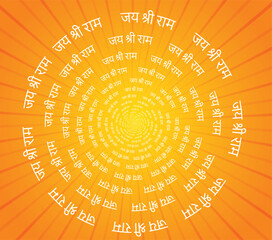 JAI SRI RAM written in Hindi vector background