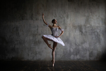 Ballerina performs an element of dance.