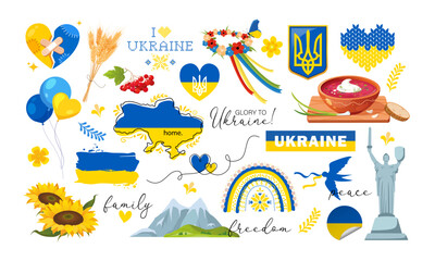 Vector icons set with Ukrainian national symbols.

