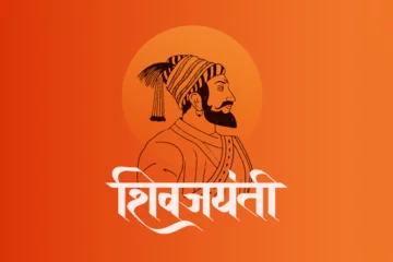 Fotobehang Shivjayanti Calligraphy, Shivaji Maharaj Drawing, Sketch Indian Maratha warrior king vector illustration. © Tiny Art Studio