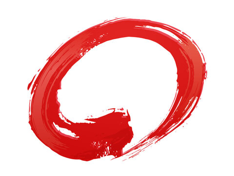 筆で描いたような立体感のある丸のイラスト素材