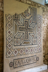 Roman Mosaics on the wall in a building near the Roman amphitheater of Alexandria