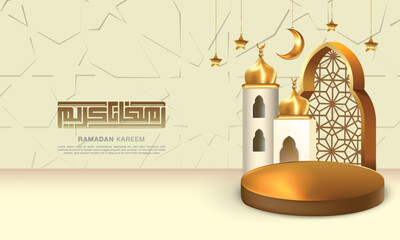 Ramadan Karim Arabic typography , 3d modern Islamic , minaret and mooon , Dislay podium, gold color