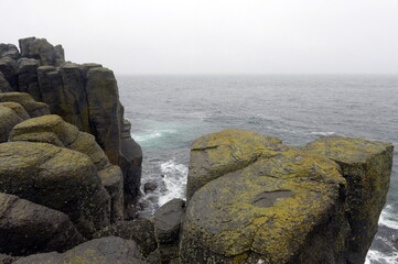 The rocks of the Bruce Peninsula in Peter the Great Bay. Primorsky Krai