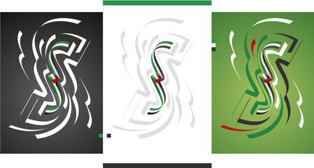 UAE flag ribbon vector illustration set on black white green isolated background. Simple usage flag of UAE for poster, brochure, flyer, cover, banner, holidays, carnevals, festive, anniversaries
