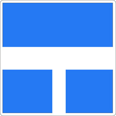 Panneau code de la navigation en eaux intérieures: Rencontre d'une voie affluente	