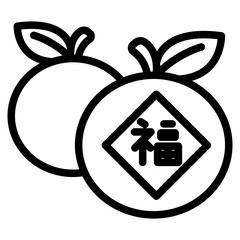 Orange fruit icon. Mandarin orange icon,