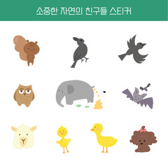 소중한 자연의 친구들 스티커 02