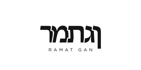 Ramat Gan in the Israel emblem. The design features a geometric style, vector illustration with bold typography in a modern font. The graphic slogan lettering.