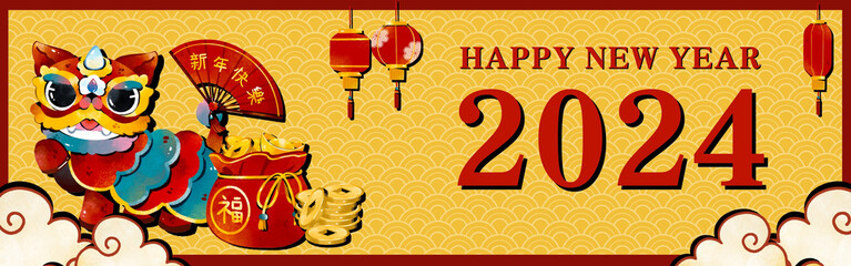 Happy Chinese New Year header with Chinese lion dance, gold, and money