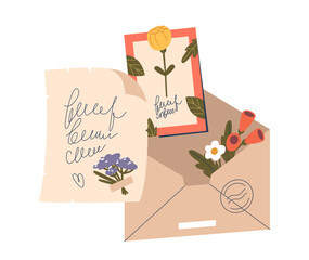 Elegant Envelope Adorned With Vibrant Blooms Encase Heartfelt Letters, Crafting A Fragrant Symphony Of Emotions