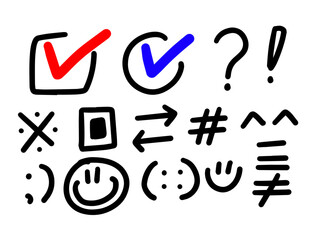 문서요소를 포함한 특수문자