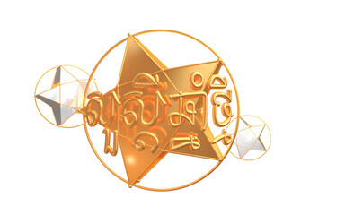 Khmer new year, Cambodia new year text 3D rendering, Star 3D Rendering 