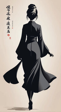 black and white painting of a Japanese woman with kanji writing
