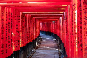 Fushimi Inari Taisha Torii Schrein der tausend Torii in Kyoto