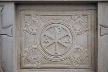 an element of the church