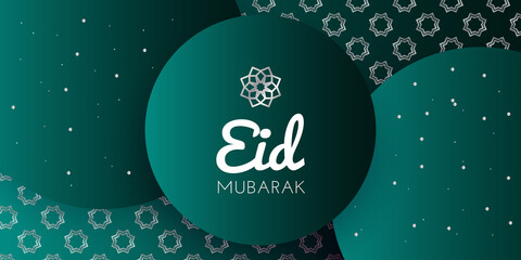 Eid Mubarak Arabic Islamic Luxury Banner, card, poster, cover with Islamic Pattern on dark green background