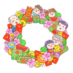 Obraz premium Set Vietnam New Years Vector.