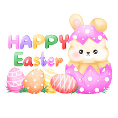 Obraz premium Rabbit in the Easter egg shell