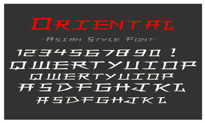 Asian oriental style font vector image template