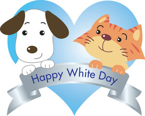 犬と猫のホワイトデー
