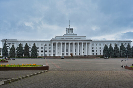 Regional Administration building in Nalchik city, Kabardino-Balkaria Republic of Russia