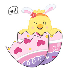 Cartoon chick easter in the egg 