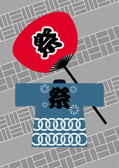 Traditional Japanese Illustration｜伝統的なイラスト|
まつり法被｜背景あり