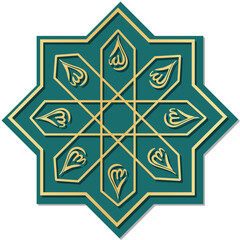 Gold Islamic Decoration